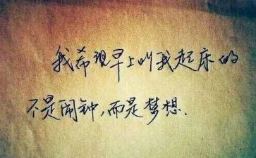 哲理式作文通用7篇