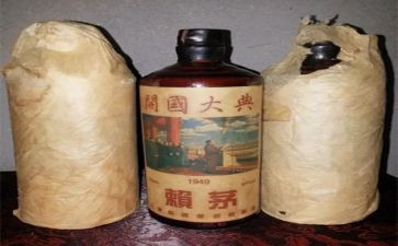 我珍藏的作文600字7篇
