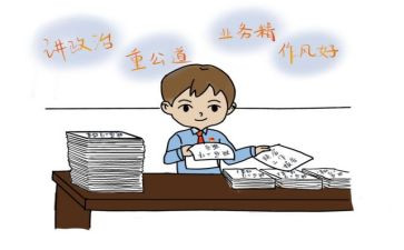 镇长2024年述职报告最新8篇