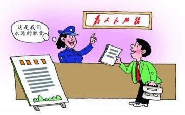镇府人员述职报告范文通用6篇