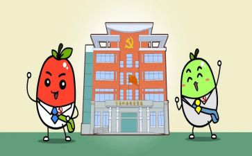 镇府部门工作报告优质8篇