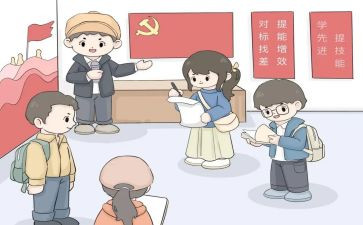 镇府部门工作报告模板5篇