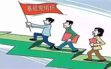 镇府工作总结精选5篇