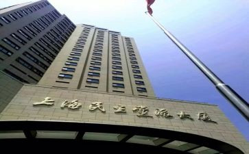 行政部工作总结5篇