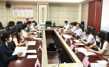 行政部部门年终总结6篇