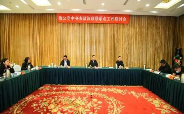 行政部工作总结最新5篇