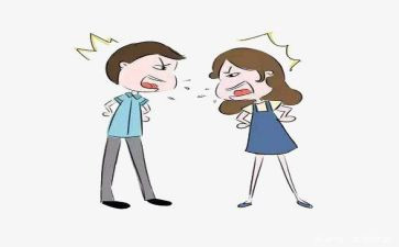 争吵作文600字精选7篇