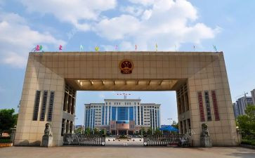 总结2023政府工作报告7篇