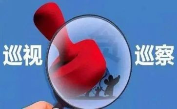 幼儿园食品安全整改报告5篇