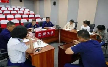 政工工作总结6篇