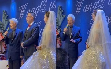 证婚人婚礼上的讲话稿5篇