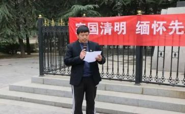 思政教师工作总结5篇