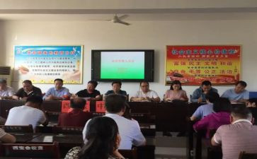 政教讲话稿推荐7篇