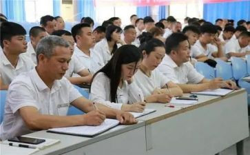 班主任会政教主任讲话稿5篇