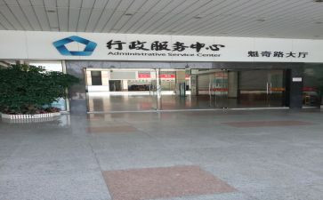 民政科工作总结精选8篇