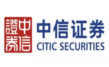 2024证券公司述职报告6篇