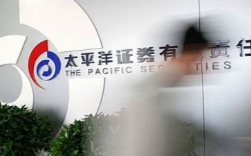 2024年证券年终总结优秀7篇