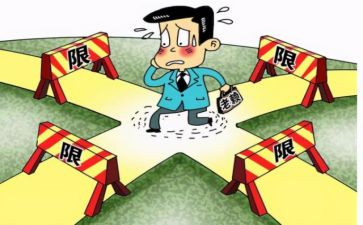 政审表的自我鉴定最新5篇