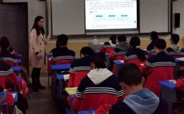 政史初中教研工作计划7篇