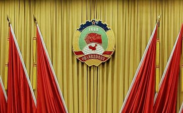区政协常工作报告6篇
