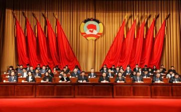 政协2024个人述职报告7篇