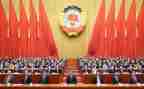 2024年政协述职报告8篇