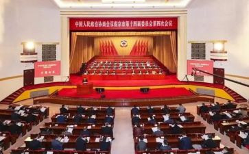 2024政协委员述职报告8篇