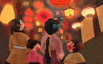 正月十五庆元宵作文7篇