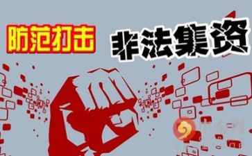 社区整治队工作计划7篇