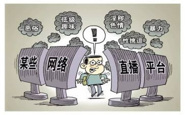 食品安全专项整治工作总结最新5篇