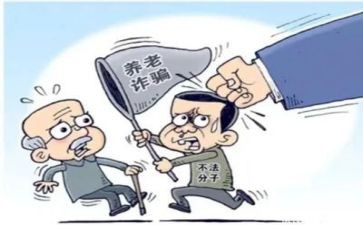五整治工作报告通用5篇