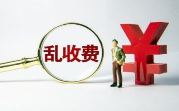2024年校园安全专项整治工作总结7篇