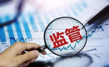 44专项整治工作总结通用6篇