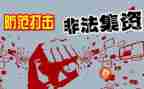 社区整治队工作计划7篇