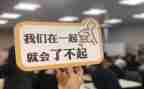 我真了不起作文6篇
