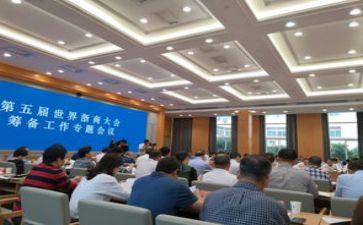 浙商银行柜员工作总结精选6篇
