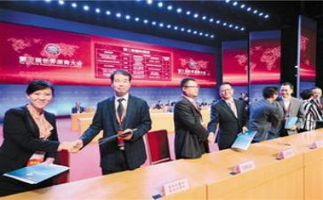 浙商文化调研报告7篇