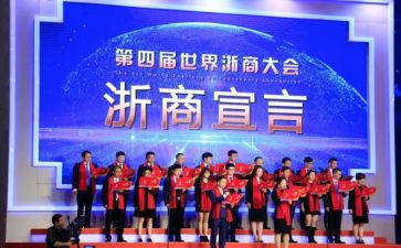 浙商银行柜员工作总结推荐5篇