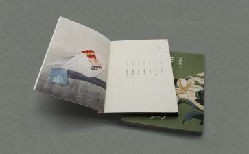 哲学史读后感8篇