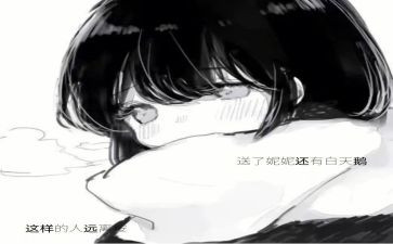 我想成为这样的人作文7篇