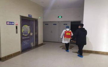 值班长心得8篇