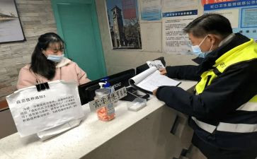 值班主任年终总结参考5篇