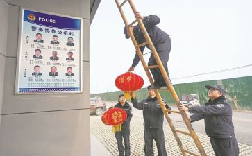 值班主任年终总结通用7篇
