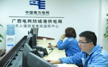 值班长心得最新7篇