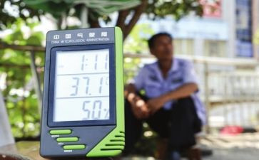 值班长心得参考5篇