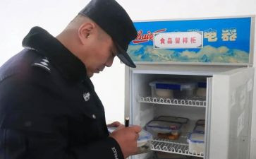 收费值班长工作总结6篇