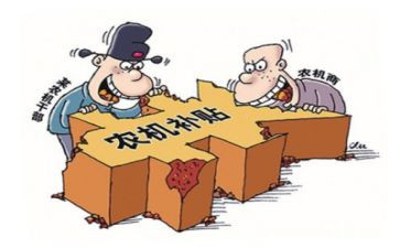 治保部的工作总结5篇