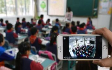 心理直播课心得体会推荐6篇