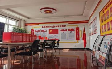 支部下半年工作总结8篇