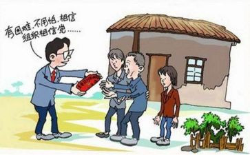 银行支部年度工作计划2023精选7篇